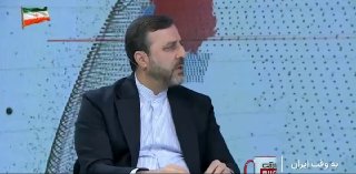 🎦 סגן שר החוץ: בניגוד לטענתו של טראמפ, לא הייתה לנו כל בקשה למשא ומתן