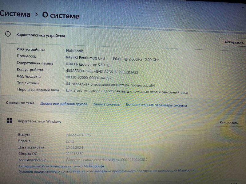 Продам ноутбук за 300 лари — фото 1