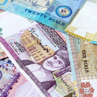 ربح الريال العماني 💶 Telegram Group Link