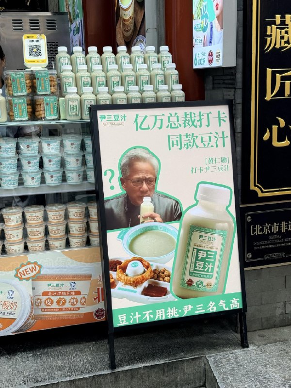 跟着老黄当一回北京游客第一次去南锣鼓巷第一次去潘家园各种纪念品文玩都比网上便宜北京人不坑游客啊跟着老黄当一回北京游客第一次去南锣鼓巷第一次去潘家园各种纪念品文玩都比网上便宜北京人不坑游客啊