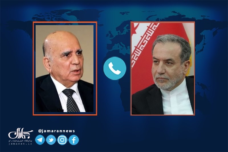 جماران: 📞 گفت‌وگوی تلفنی وزرای امور خارجه ایران و عراق🔹به گزارش جماران، فؤاد حسین، وزیر امور خارجه عراق، در تماس تلفنی با سید عب