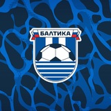 ФК «Балтика»