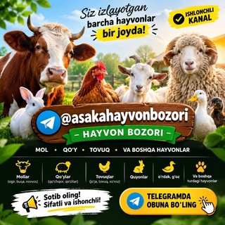 Telegram profile photo for ASAKA HAYVON BOZORI 🐄