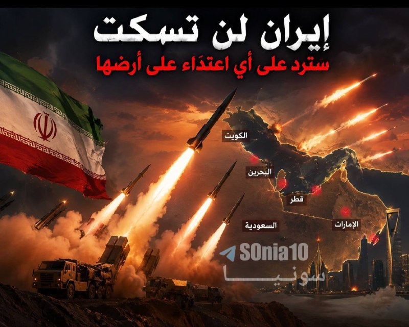 إن عادوا عدنا وعاد الله معنا..