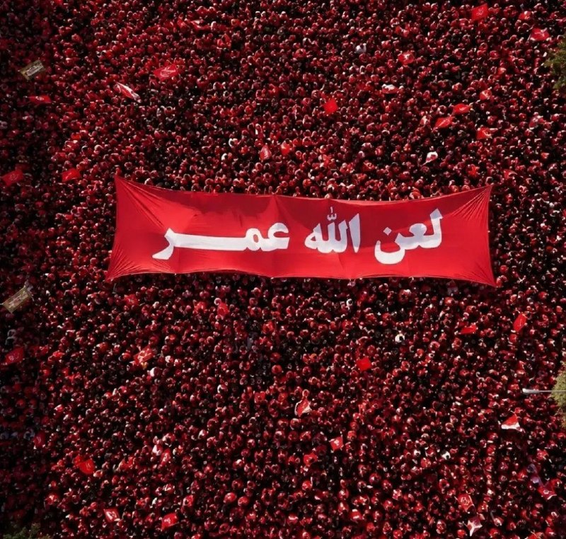 عمر کشون (به نیت فرج): .⭕️ #پروفایل 
