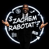 zachem rabotat’?