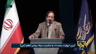 סיקור חי של IRNA;