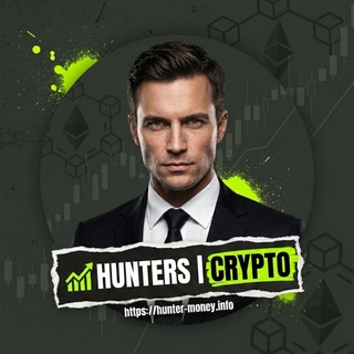Telegram profile photo for 📈 HUNTERS | CRYPTO