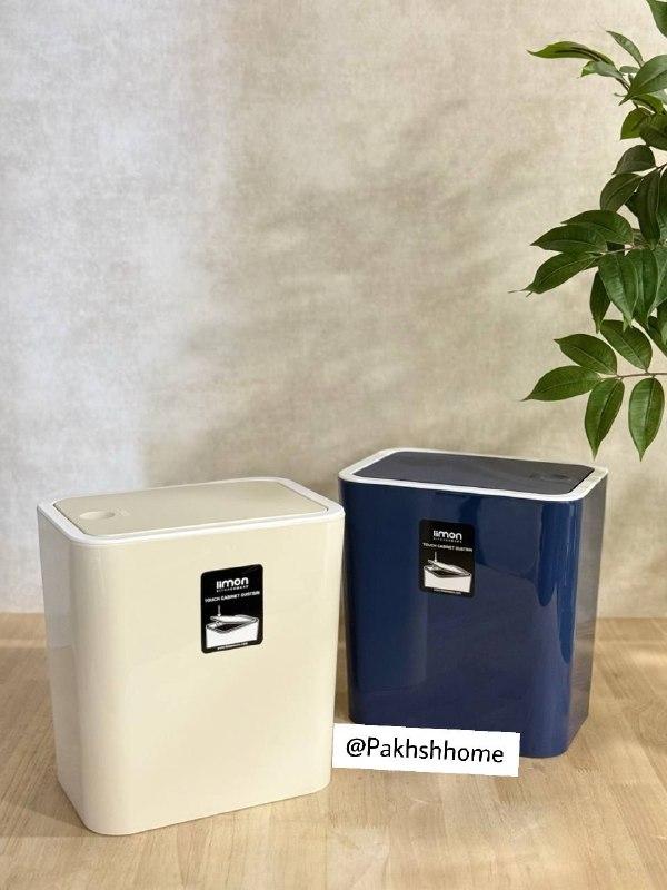 پخش هوم لند: ⭐ محصول جدید ⭐⚡ سطل کابینتی تاج کد ۱۵۱۴✔️📦۶ عدد✔️قيمت: ۸۳۵۰۰۰ ت🆔كانال فروشگاه👇🏻@Pakhshhome☎️📞 :"شماره هاى تماس"021-55512