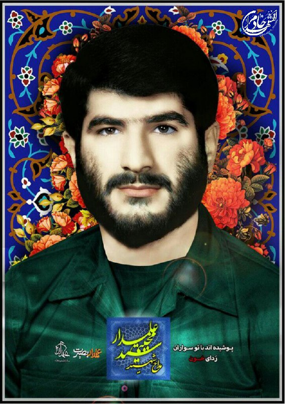 ڪانال مدافعان حـرم: 🔰سبک زندگی اسلامی؛ ازدواج آسانهمان روز خواستگاری گفتند:که من تازه از جبهه آمدهامو پدر و مادرم هم وضع خوبی ندارند..اگر
