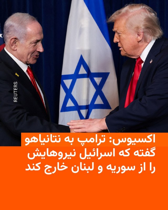Documentation from Iran - 2026-07-14