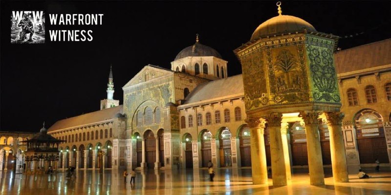 ️🇹🇷🇸🇾 שגריר טורקיה בסוריה נוה ילמאז בביקורו של הנשיא ארדואן בדמשק: