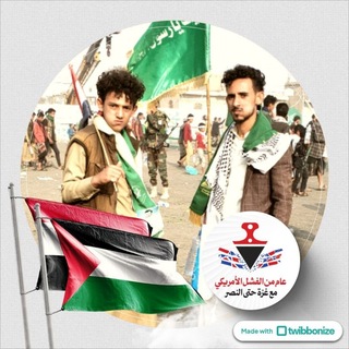 الشاعر ابو حسين الراعي