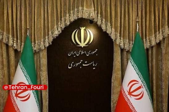 تهران فوری 🏙: شعار هفته دولت اعلام شدرئیس شورای اطلاعرسانی دولت:🔹از هفته دولت سال گذشته تاکنون، دولت یک سال سخت و پر تنش را پشت سر گذ