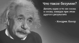 Жителя Москвы задержали за нарисованную эмблему СС в подъезде. Во время ареста он оставил в камере надпись с символикой «АУЕ»* — за это его осудили повторноКак пишет тг-канал «Осторожно, новости», В декабре сверхразум мелом нарисовал в подъезде эмблему СС 