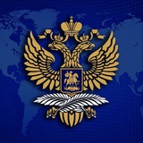 Посольство России на Сейшелах