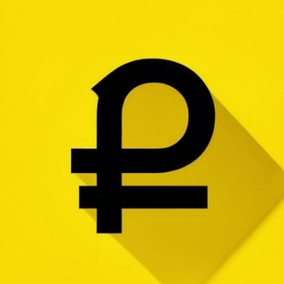 Telegram profile photo for Ритейл & Бизнес