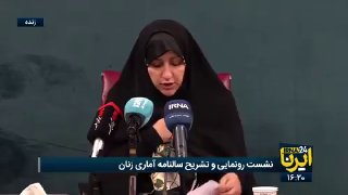 סיקור חי של IRNA;