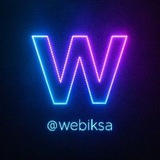 وبیسکا وب سرویس| webiksa api