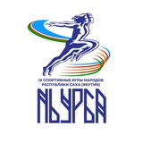 Спортивные игры - 2027