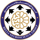 گروه علوم اعصاب علامه حلی تهران