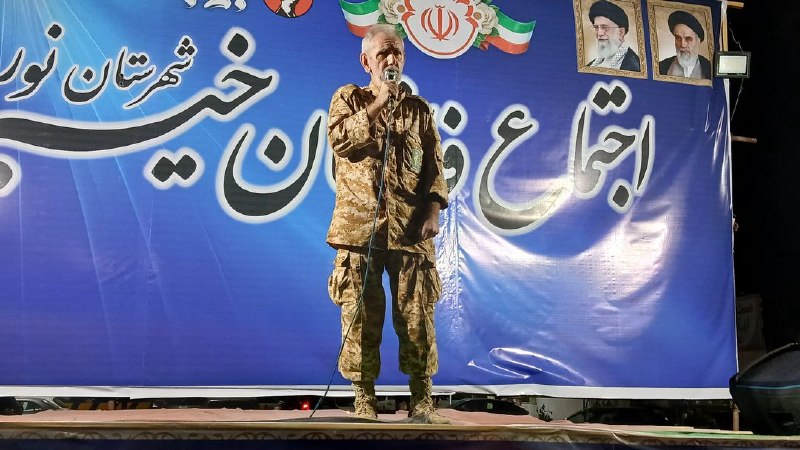 اخبار مازندران: تنگه اُحد انقلاب را رها نکنیم🔹️ ناصر عزتی: تنگه اُحد انقلاب را رها نکنیم، امروز خیابانها و میادین انقلاب، همان "تنگه اُ