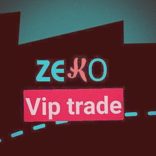 ZQ Vipp spot