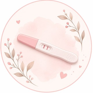 المتاخرات بالحمل