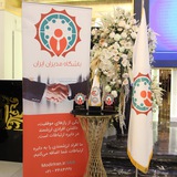 باشگاه مدیران ایران