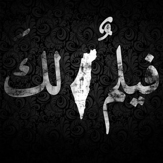 Filmlak -فيلم لك