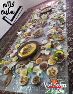 A token of appreciation for all the time, sweat, burns, cuts...May Allāh reward you all!