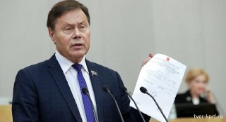 Геоэнергетика ИНФО