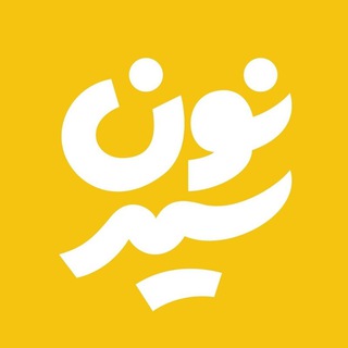 نون سیر- ویدیو آشپزی logo