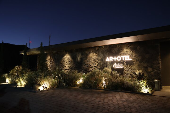 202407 Indonesia 東爪哇火山與宗教交融的自然人文心靈饗宴