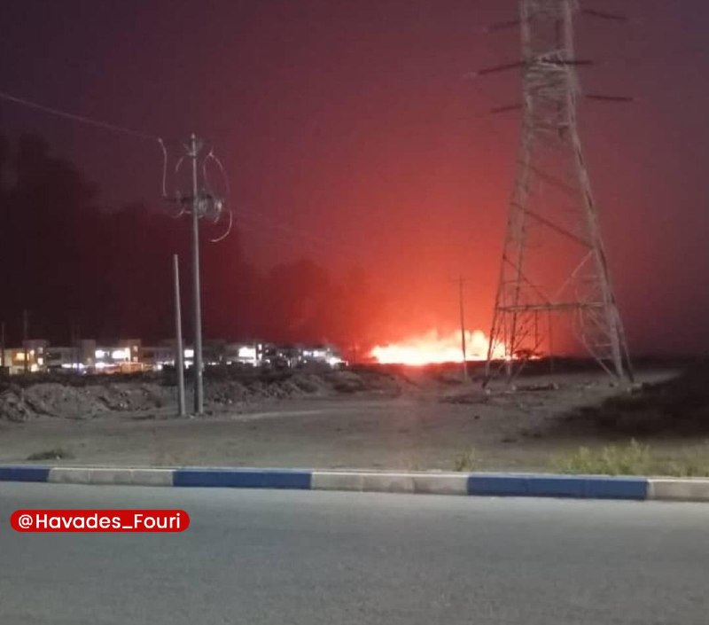 حوادث فوری ⚠️: آتش‌سوزی در نیزارهای پشت فرودگاه شهرستان امیدیه در حال مهار است🔹علت دقیق وقوع آتش‌سوزی در حال بررسی است.⚠️ @Havades_Four