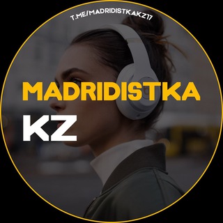 Telegram profile photo for Madridistka.kz