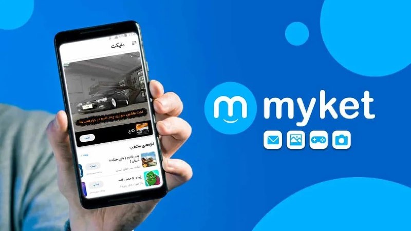 بورس۲۴ | Bourse24: «مایکت» دلایل تغییرات بیش از ۲۰ درصدی صورت‌های مالی را اعلام کردبه گزارش کدال نگر بورس ۲۴، شرکت هوشمند گستر هوتن پارس در