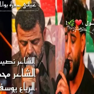 مليوعكم ايجيني هنا.....نبكيله على فاهقه شوي
