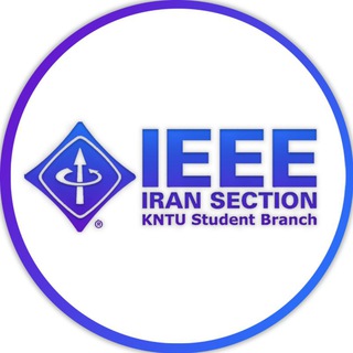 IEEE KNTU STUDENT BRANCH Telegram Group Link