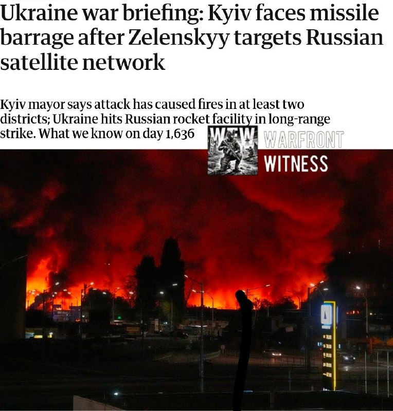 ️🇺🇦🇷🇺🇺🇸🇹🇷🇰🇵 הגרדיאן: כוחות רוסים פתחו במתקפת טילים על קייב בתחילת יום ראשון, וגרמו לשריפות לפחות…