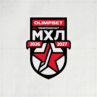 Telegram profile photo for Молодежная хоккейная лига I МХЛ