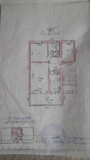 3 хона квартира сотилади 3/2/2