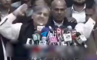 🇵🇰 ראש ממשלת פקיסטן: אנו מגנים בחריפות את התקפות החות'ים נגד ערב הסעודית.