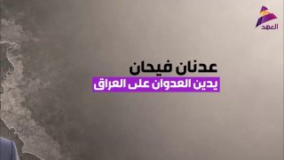 ALAhad TV - ערוץ אל אהד