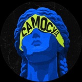Самосуд