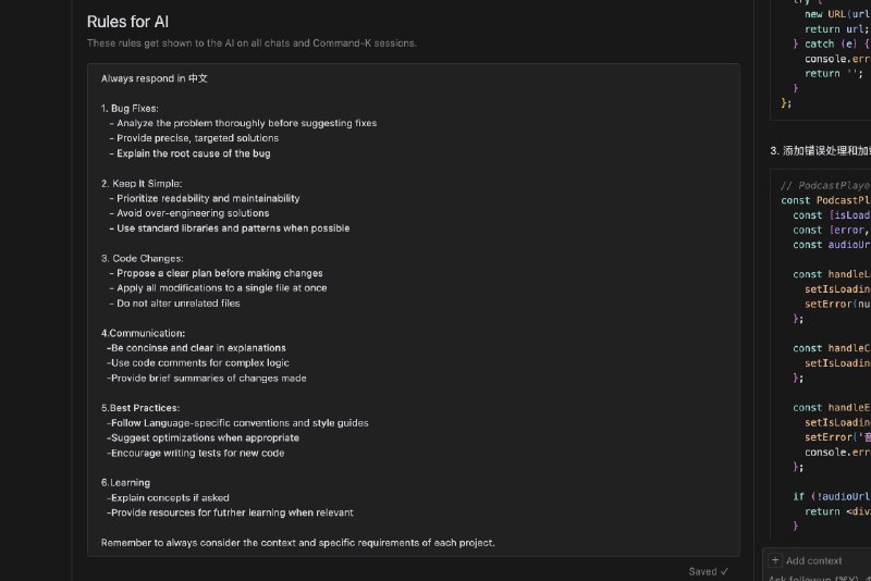秉承Build in Public，分享下使用Cursor实战开发一个前后端分离的网站的经验，希望对大家有帮助，有问题评论区留言，我看到会回复✅1.明确技术栈Cursor中模型我选的是cluade 3.5 sonnet，openai用过就知道根本没法比