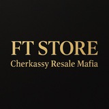 FT STORE