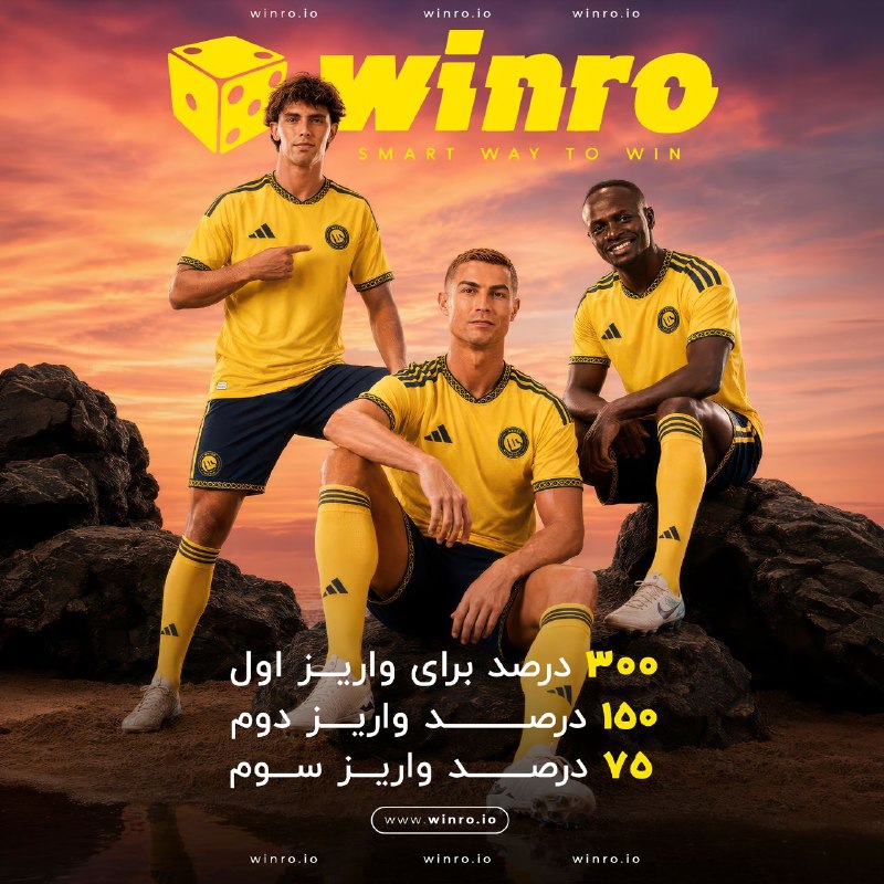سـریـع در بیارش! 😅: ⚠️ همین حالا موجودیتو 🤩 برابر کن❌☑️2.5 میلیون شارژ کن 10 میلیون شارژ شو✅ برای اولین واریز تا 15 شهریور ، 0️⃣0️⃣3️⃣ درصد 