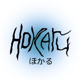 hokaru cdt