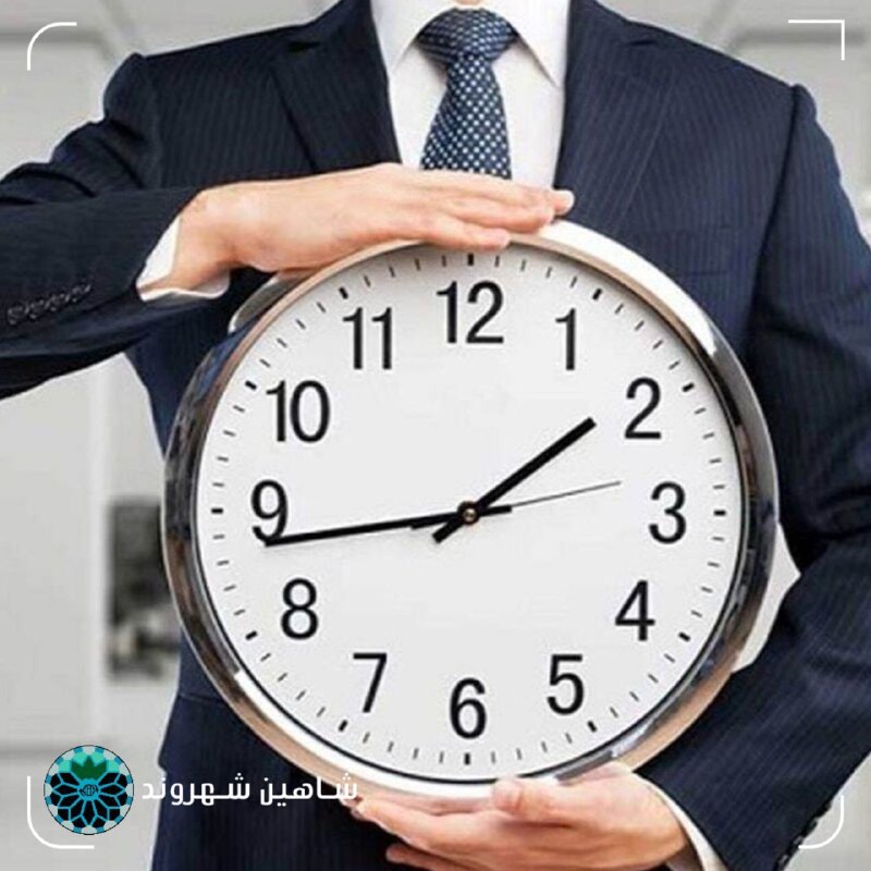 شاهین شهر وند: 📌 معاون سرمایه انسانی سازمان اداری و استخدامی: تا پانزدهم شهریور ساعات کاری ادارهها ۷ تا ۱۳ و دوساعت بصورت دورکاری صورت